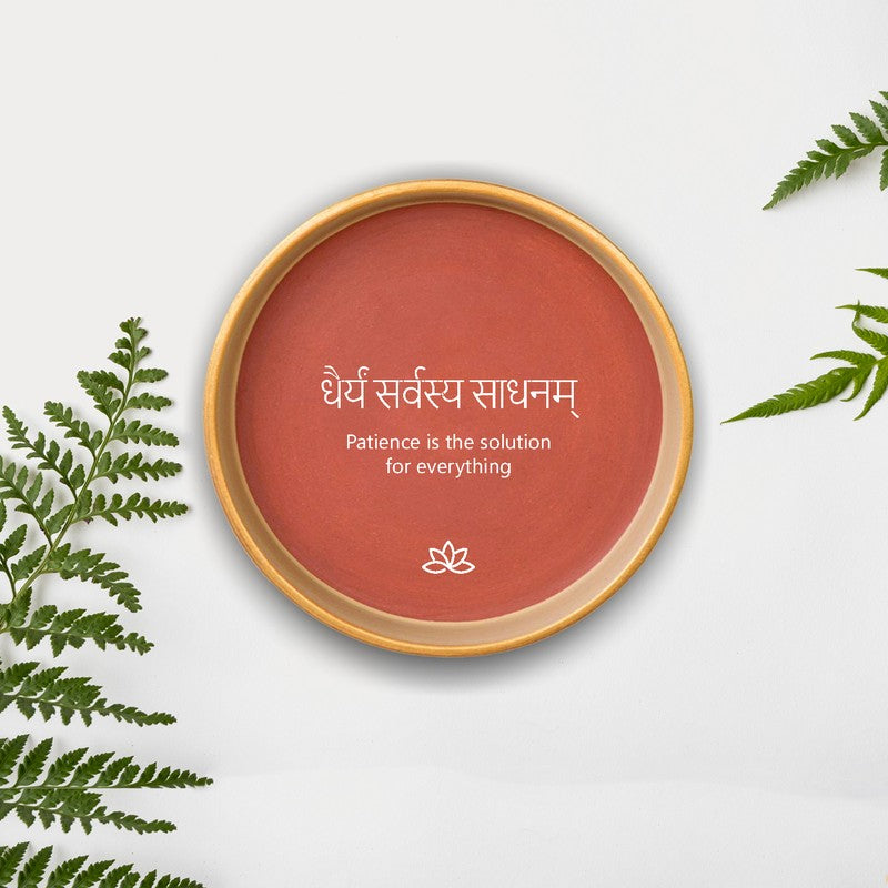 Serenity is Strength Terracotta Wall Plate