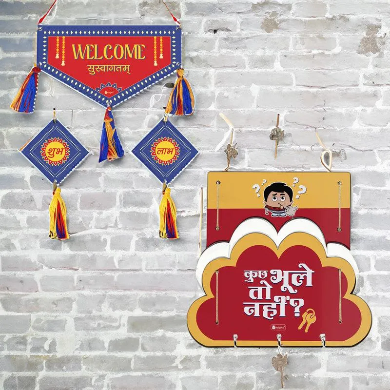 Kuch Bhule To Nahi Wooden Wall Accent - Set Of Two media 1