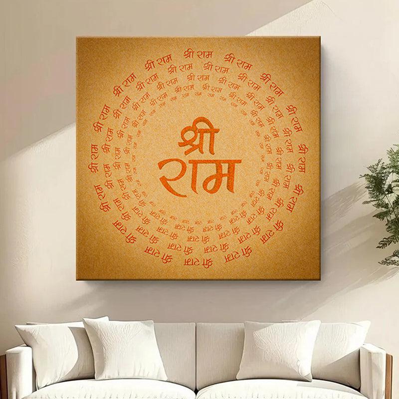 Jai Sri Ram Mandala Wall Painting