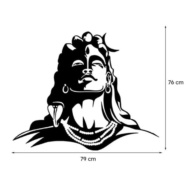 Adiyogi Bless Iron Wall Accent media 5