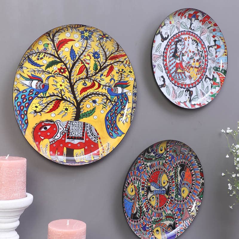 Regal Rule Wall Plate - Set Of Three media 4