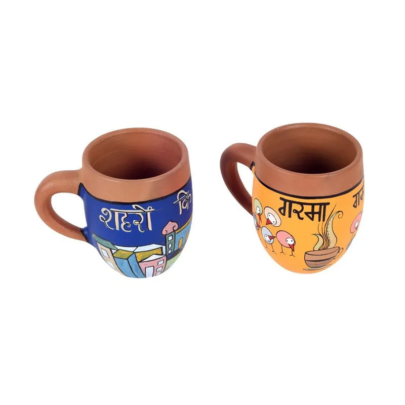 Urban Terracotta Tea Cup (175mL Each) -  Set of Two - 4