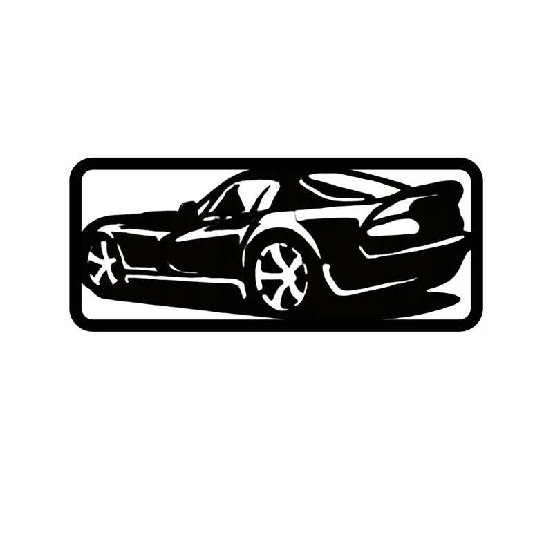 Car Silhouette I Iron Wall Accent media 4