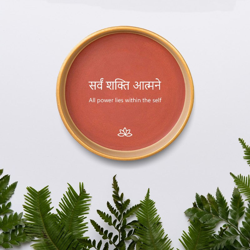 Source Within Terracotta Wall Plate