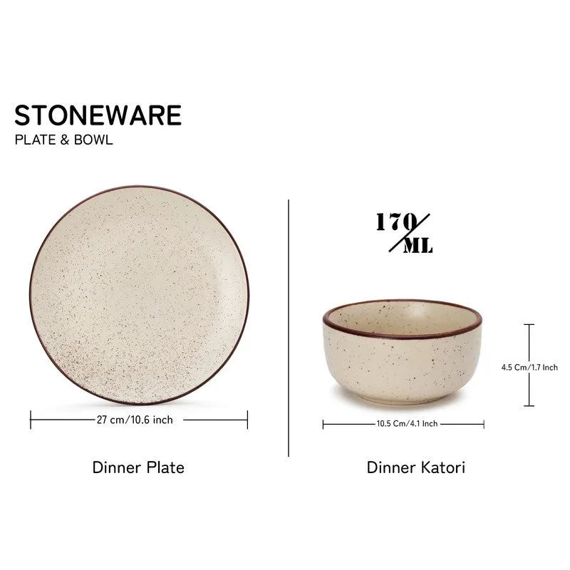 Kestha Dinner Set (Beige) - 6 Piece Set media 8