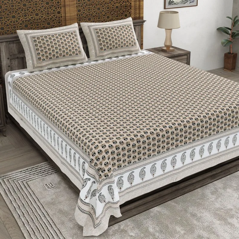 Floriya Cotton Bedsheet (Brown,Black) - 240 TC media 1