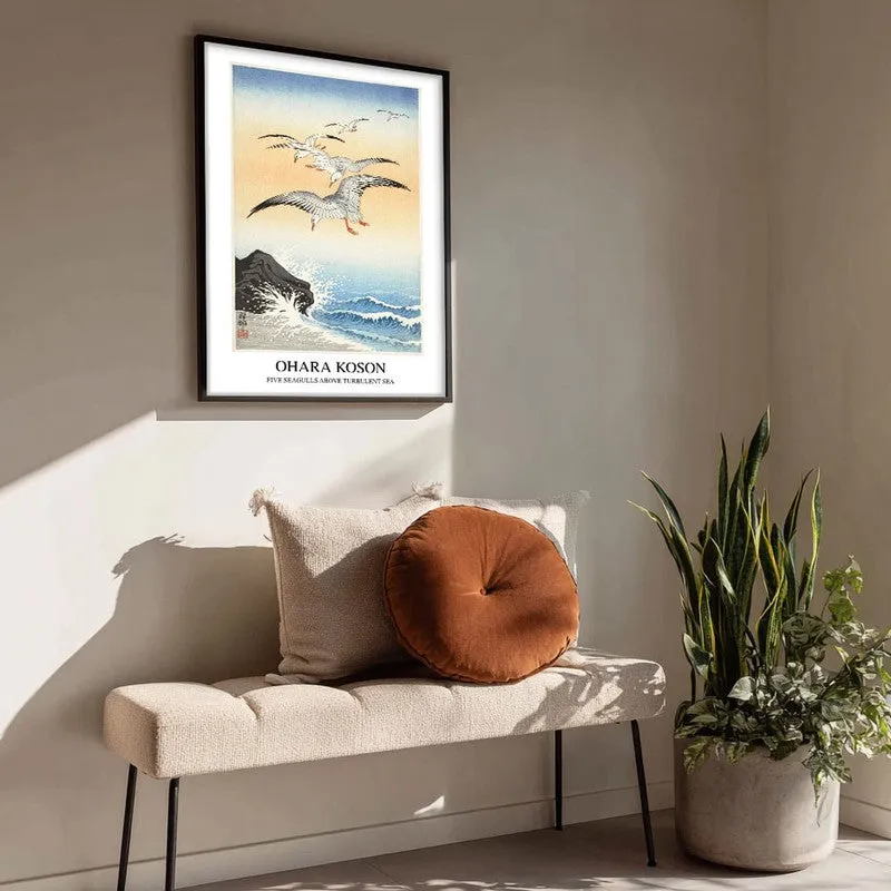 Five Seagulls above Turbulent Sea Ohara Koson Archival Canvas Wall Painting - Black Frame media 4