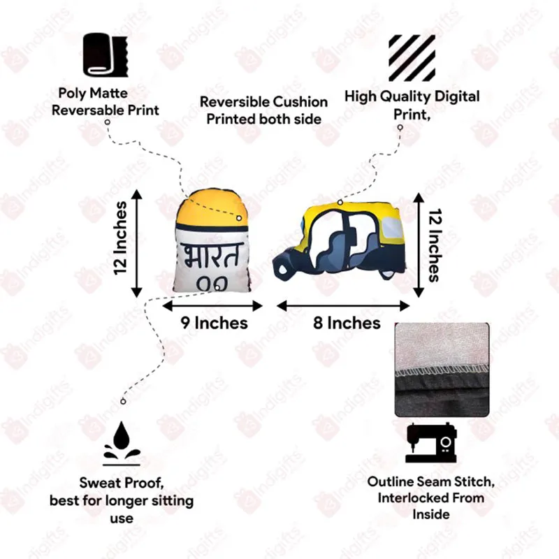 Rikshaw Cushion - Set Of Two media 7