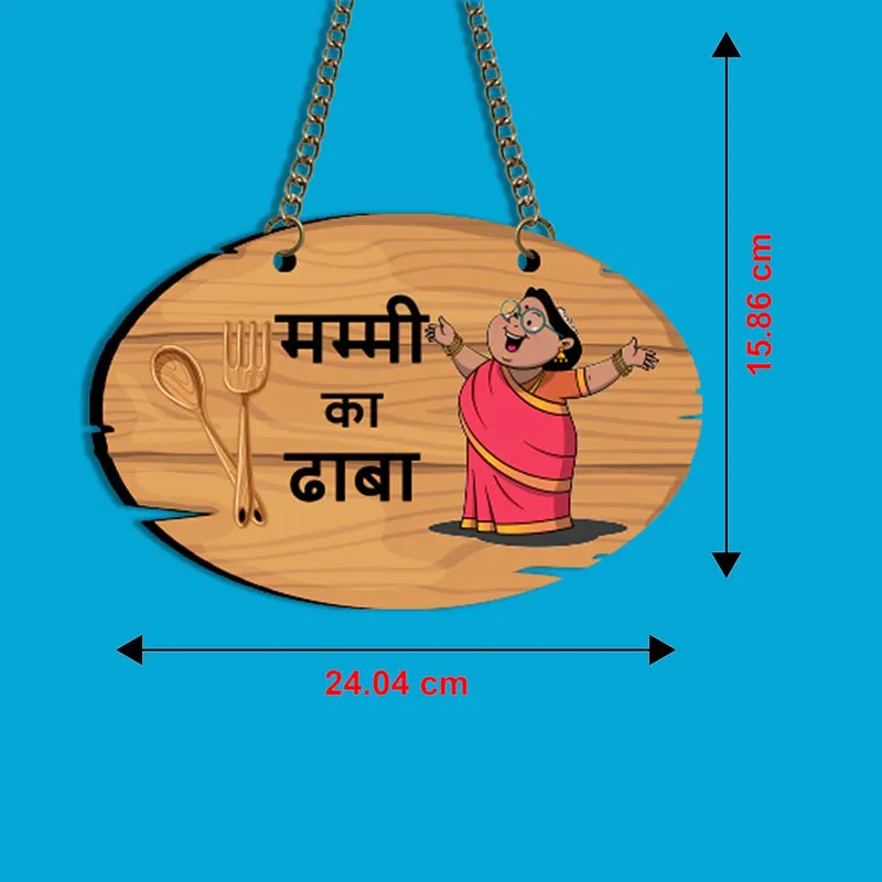 Mummy Ka Dhaba I Polyester & MDF Wall Hanging media 5