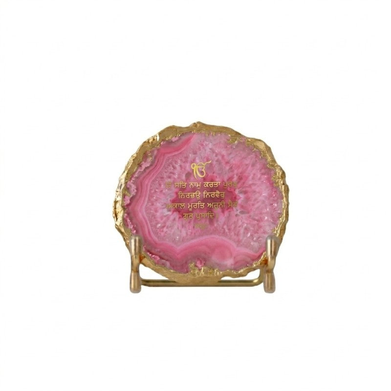 Vidhra Omkar Mantra Agate Showpiece media 4