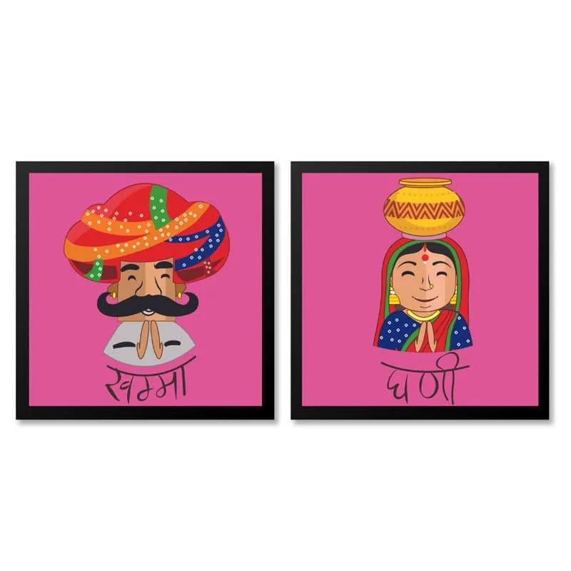 Rajasthani Story Wall Accent - Set Of Two media 3