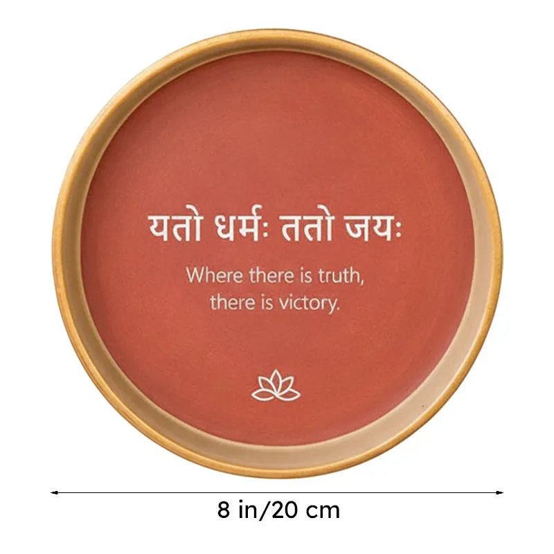 Wisdom Terracotta Wall Plate - Set Of Three media 9