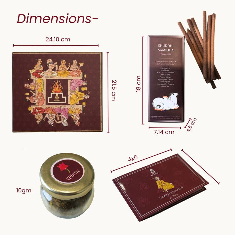 Aaradhya Pooja Essentials - Nine Piece Set media 12