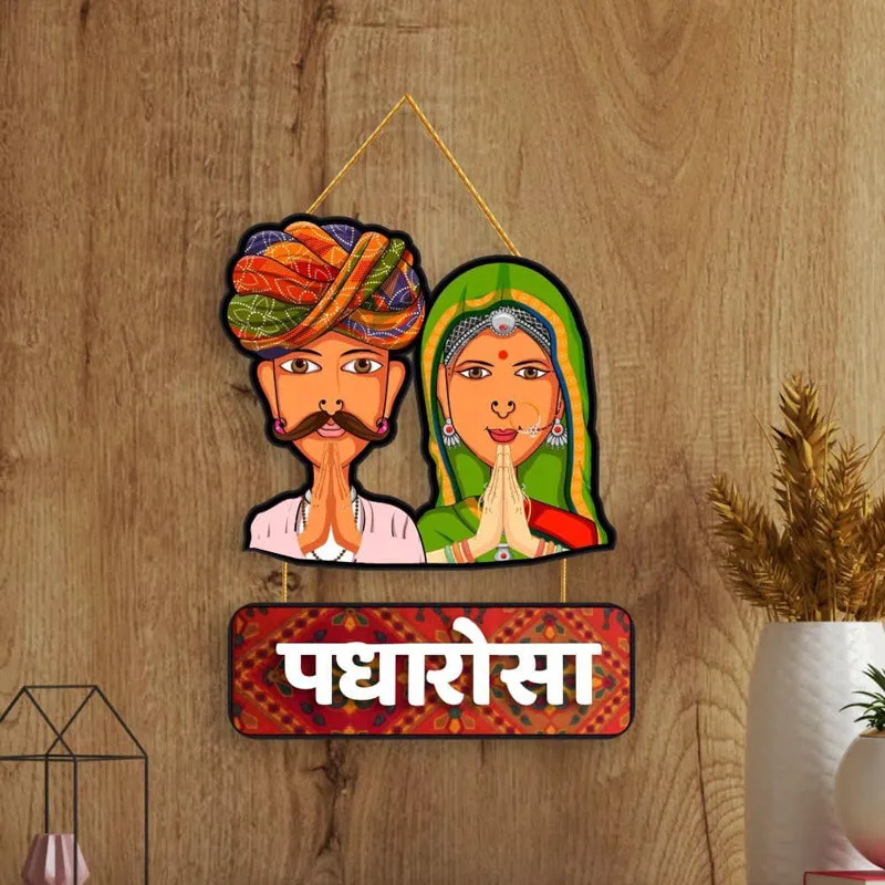 Padharosaa I Polyester & MDF Wall Hanging media 4