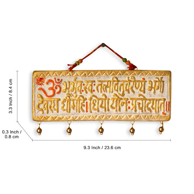 Gayatrii Mantra Terracotta Wall Accent media 5