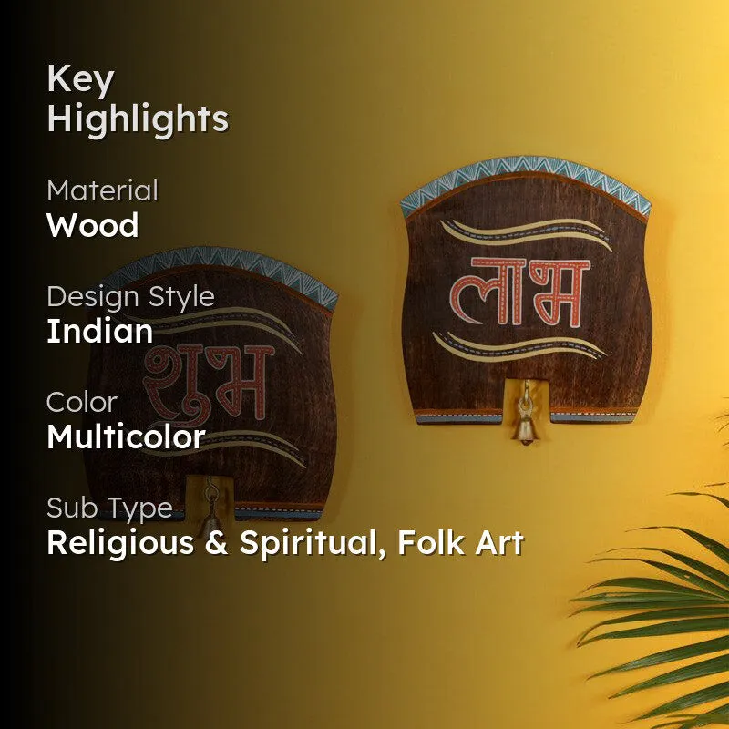 Sacred Shubh Labh  Handcrafted Wooden Wall Accent - Set of Two media 2