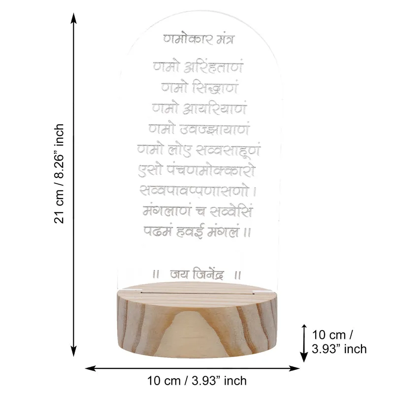 Namokar Mantra LED Acrylic Table Lamp - Brown,Transparent media 6