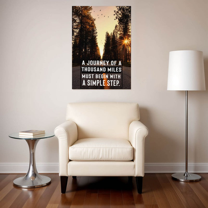Infinity Journey Wall Poster