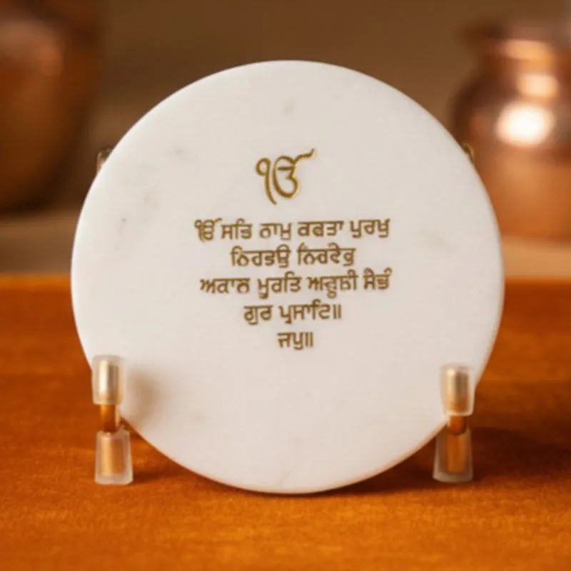 Divine Omkar Mantra Marble Showpiece media 1