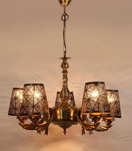 Metal Shade