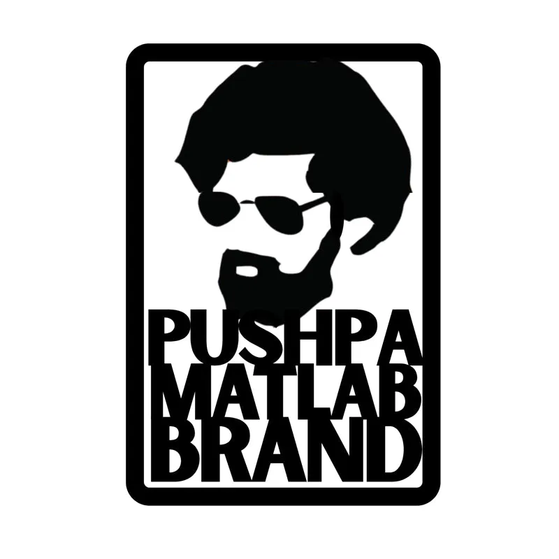 Pushpa Matlab Brand Iron Wall Accent media 4