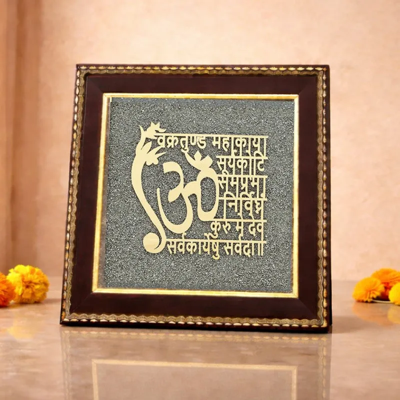 Vakratunda Mahakaya Divine Mantra Pyrite & Wood Wall Art media 3