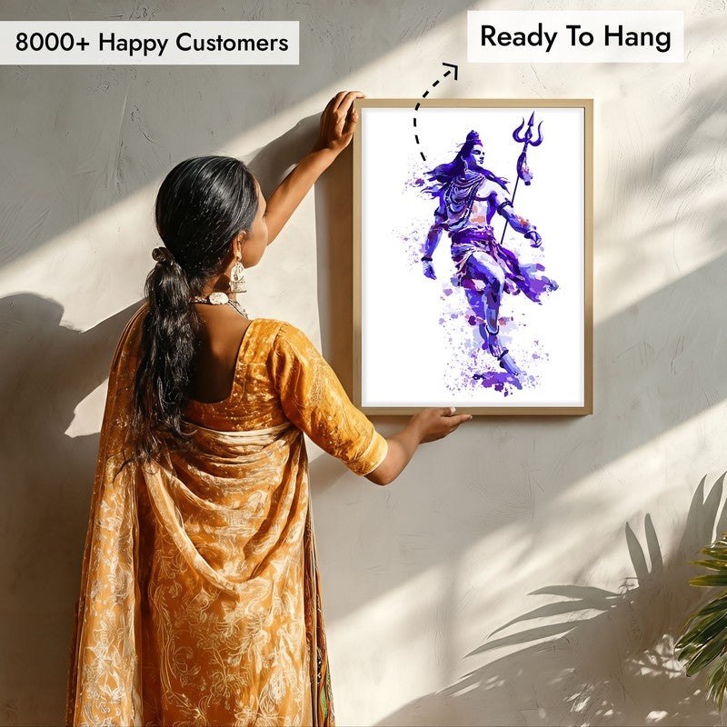 Cosmic Dance Lord Shiva Archival Paper Wall Art - Natural Brown Frame media 7