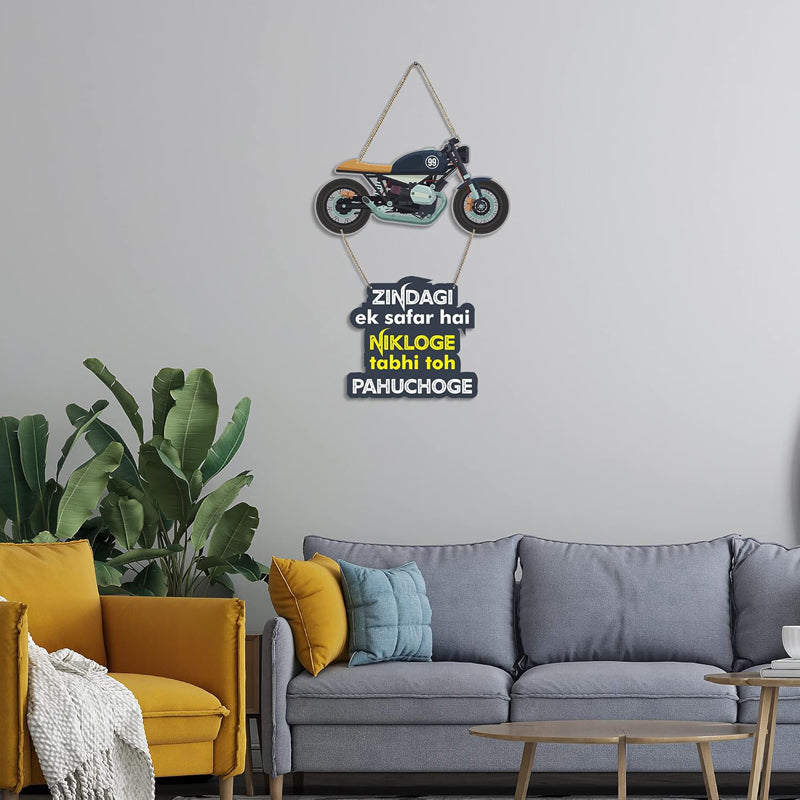 Zindagi Quote Polyester & MDF Wall Hanging