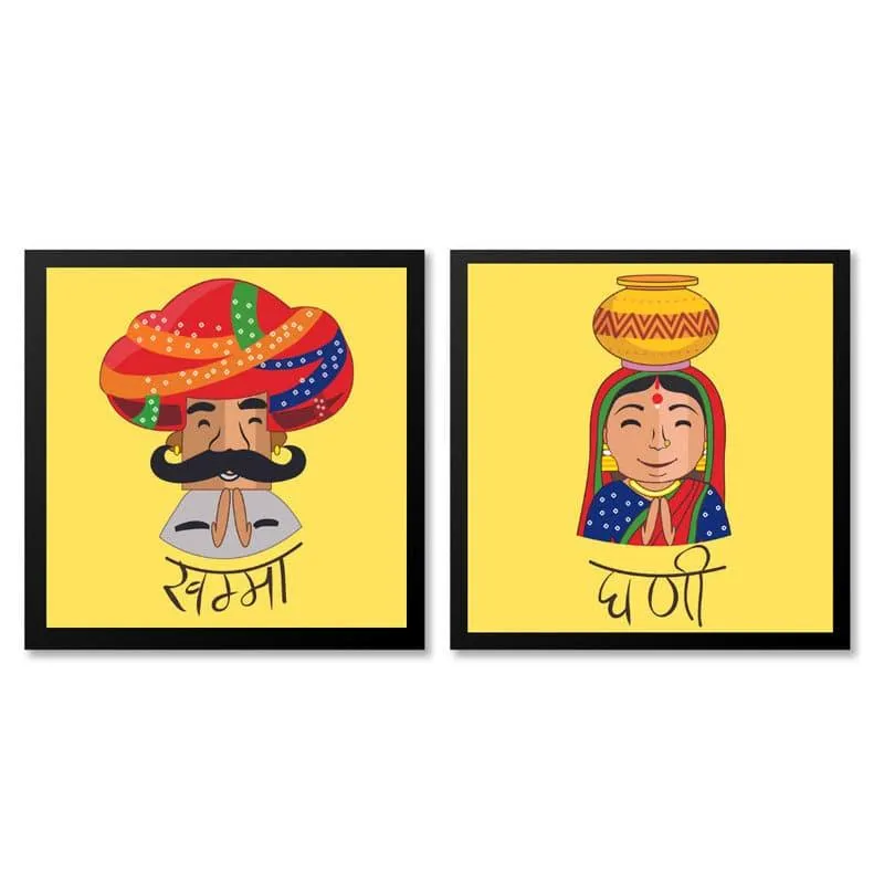 Rajasthani Story Wall Accent  - Set Of Two media 3