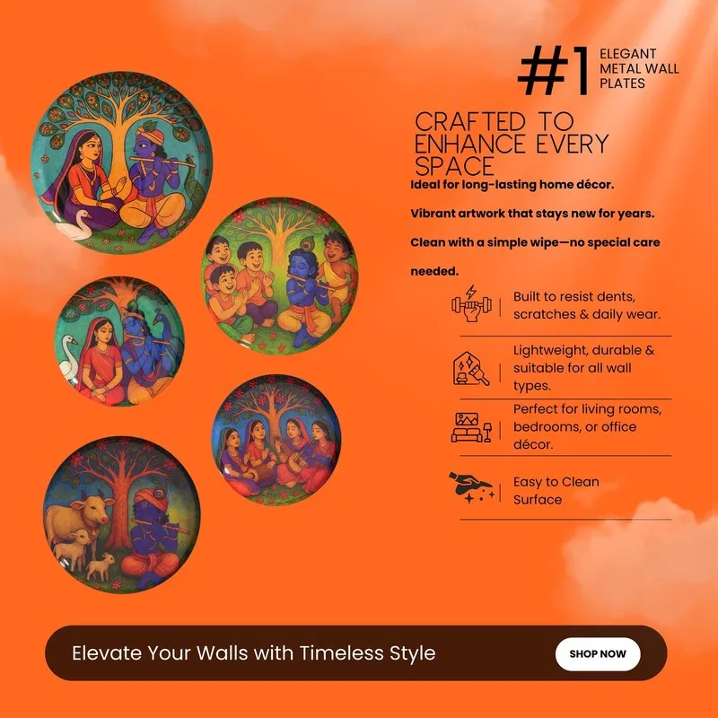 Shyam Leela Wall Plates - Set of Five - 5