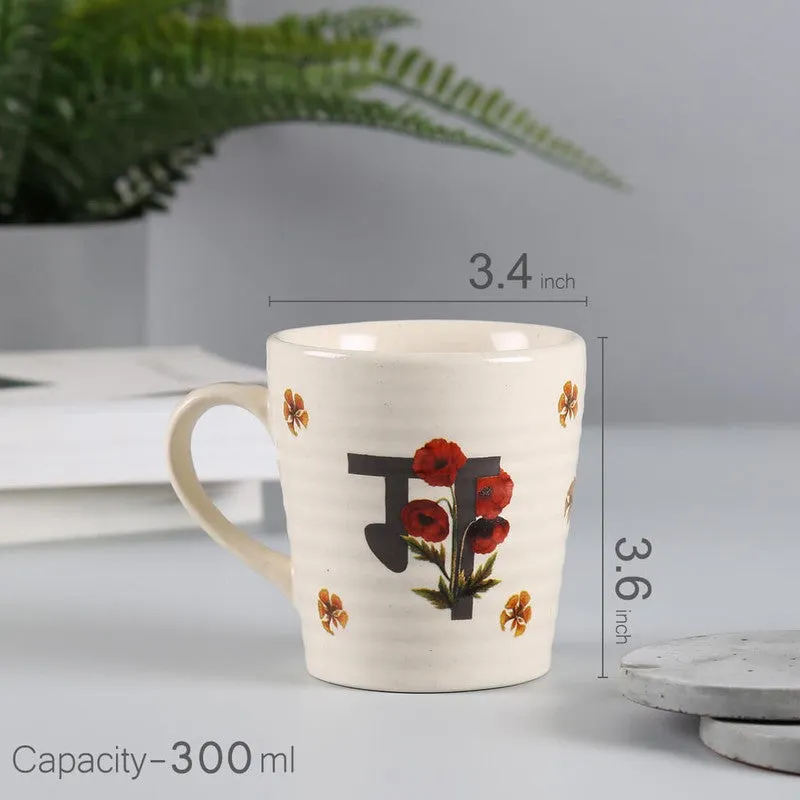 India Circus Gentle Glory Coffee Mug (300 mL) media 8