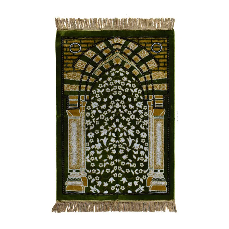 Classic Noor Velvet Pyaer Mat - Yellow,Green media 3