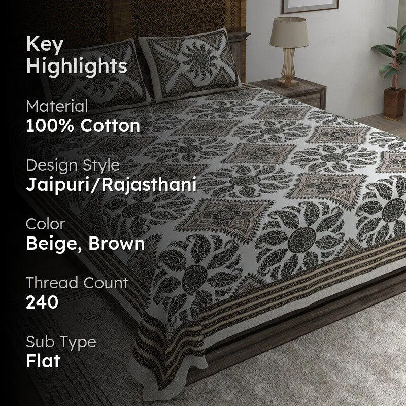 Loomix Cotton Bedsheet (Beige,Brown) - 240 TC media 2