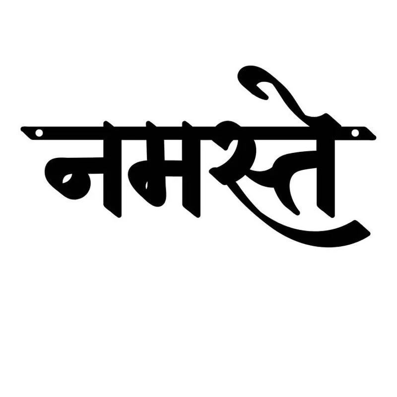 Hindi Namaste Typography Mild Steel Wall Accent media 3