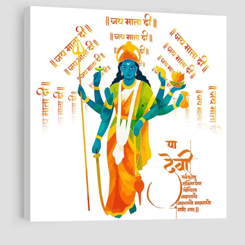 Hari Wall Art media 6
