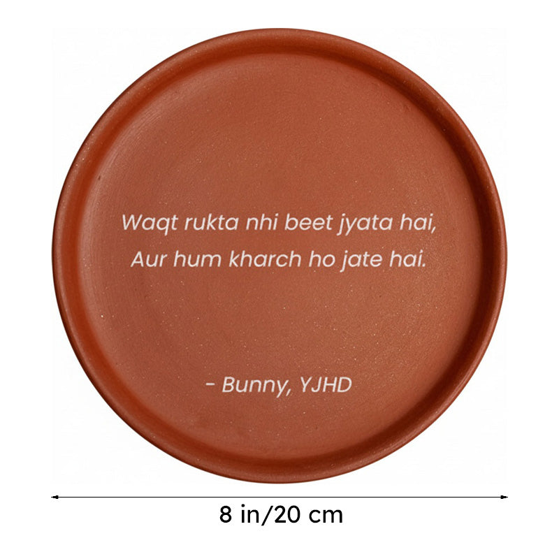 Waqt YJHD Terracotta Wall Plate media 6