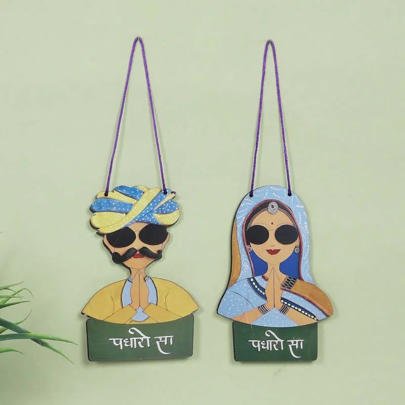 Padharo Sa Folk MDF Wall Accent - Set Of Two media 1
