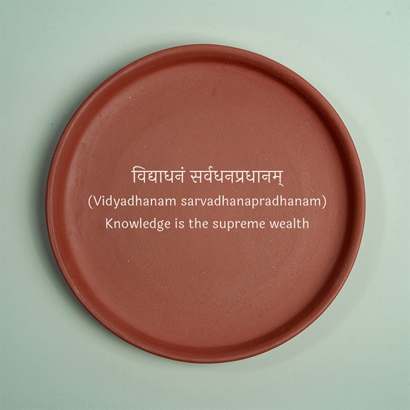 Vidhyadhanam Terracotta Wall Plate media 5