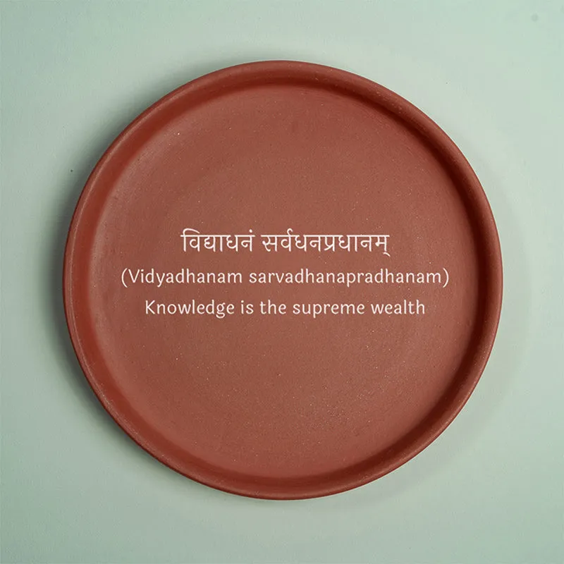 Vidhyadhanam Terracotta Wall Plate media 5