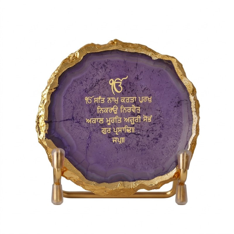 Aventi Omkar Mantra Agate Showpiece media 4