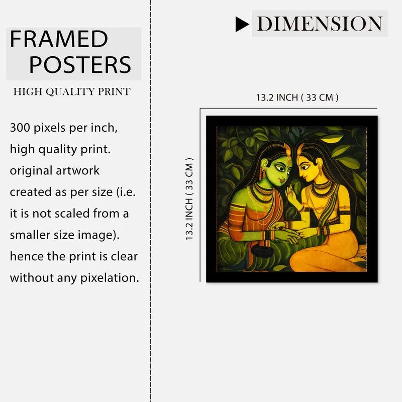 Divine Expressions Figurative Paper Wall Art - Set Of Four media 10