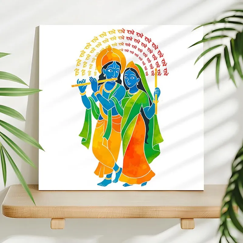 Venu Radha Wall Art media 3