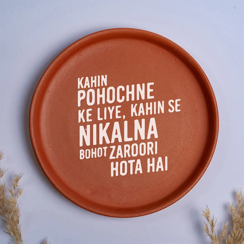 Lenslogue Terracotta Wall Plate media 3