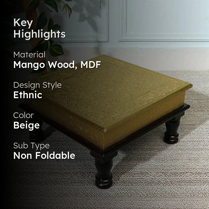 Ajila Ethnic Mango Wood & MDF Stool media 2