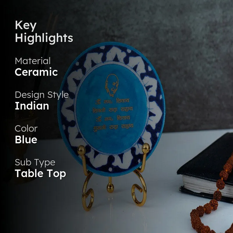 Gayatri Mantra Handcrafted Ceramic Showpiece media 2