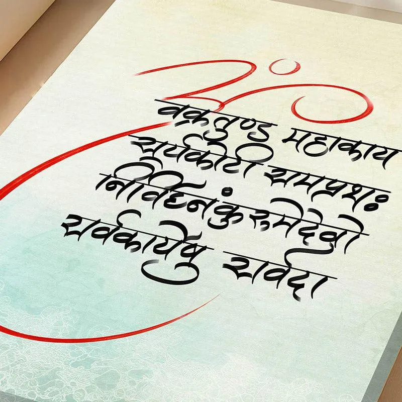 Vakrathund Mantra Cotton Canvas Wall Art media 4