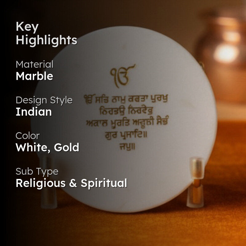 Divine Omkar Mantra Marble Showpiece media 2