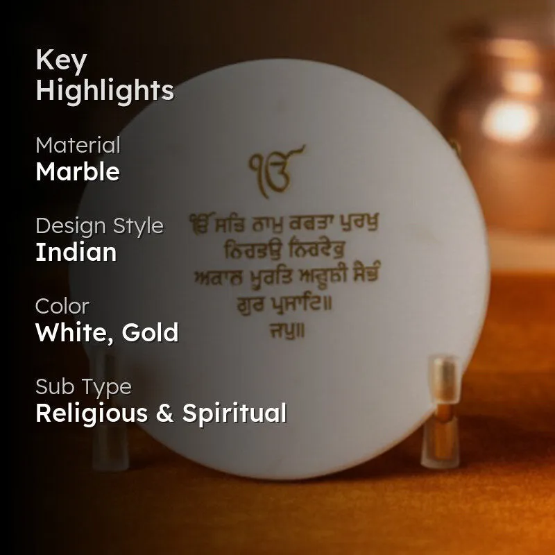 Divine Omkar Mantra Marble Showpiece media 2