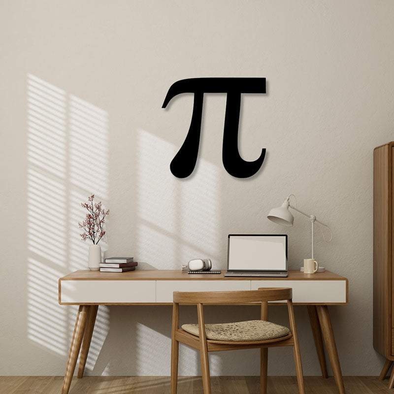 Pie Symbol Black Iron Wall Accent