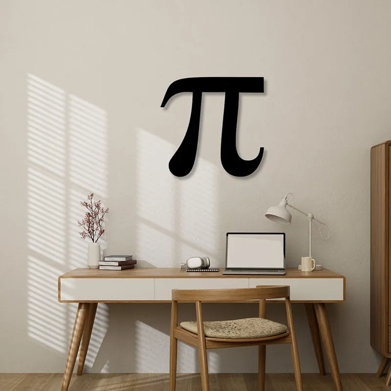 Pie Symbol Black Iron Wall Accent media 1